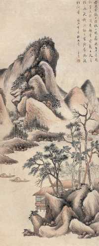 吕浩 辛未（1871年）作 秋山晓雾图 轴
